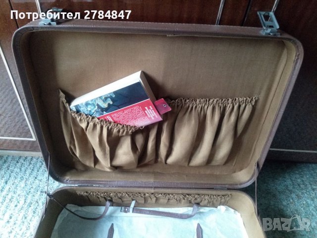 Кожен куфар , снимка 5 - Куфари - 37330943