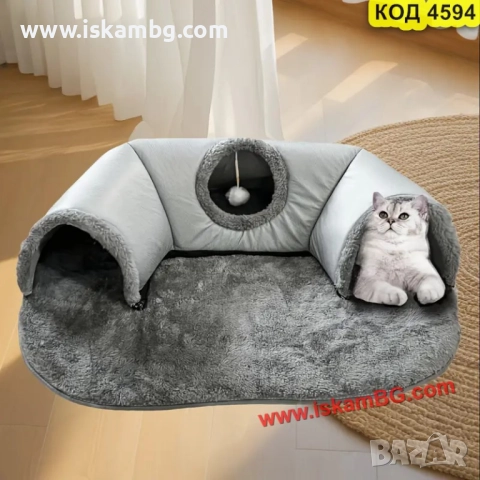 Плюшено легло с тунел за котки - КОД 4594, снимка 4 - За котки - 51965794