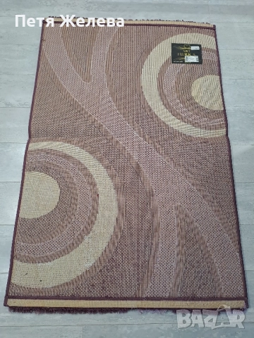 Италиански килим в лилаво 100/150см, снимка 4 - Килими - 51596369