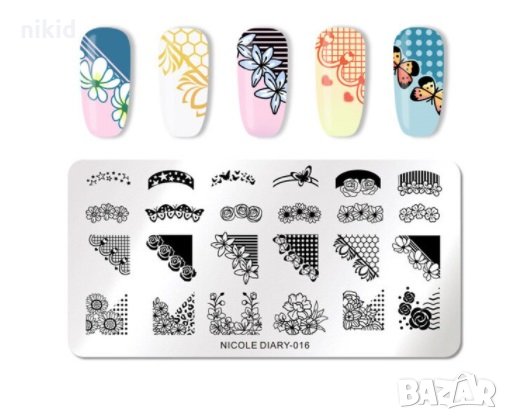 NICOLE DIARY 016 френски правоъгълен Шаблон за щампа печати за нокти плочка оригинал