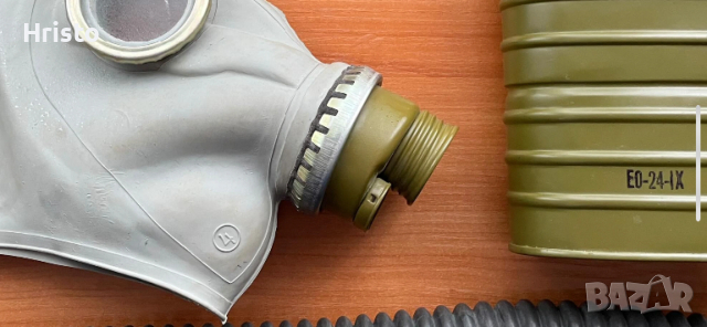 Пълен комплект противогаз ГП-5 (черен или бял) , снимка 13 - Колекции - 53239038