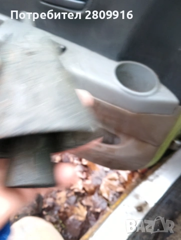 Стар чан, снимка 6 - Антикварни и старинни предмети - 53301485