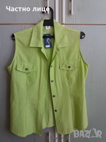 Продавам нов дамски елек, размер 48, снимка 3 - Елеци - 29422361