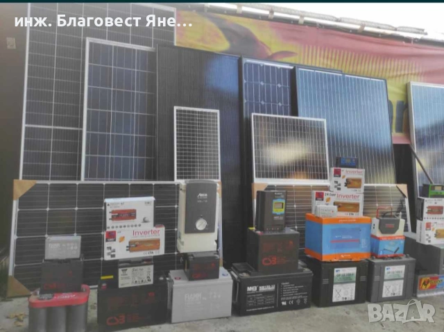 ПРОМО!!! Соларен панел+MPPT контролер и мн. др. интересни предложения, снимка 16 - Друга електроника - 54007120