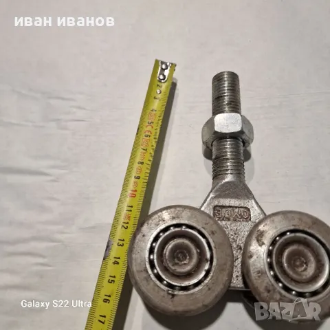 Ролки Телфер 