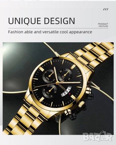 2023 Fashion Men Gold Stainless Steel Watch Luxury Calendar,Нов