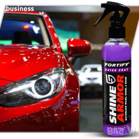Керамично покритие с восък Shine Armor защитна броня за вашата кола, снимка 3 - Аксесоари и консумативи - 38080310