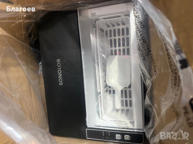 Ледогенератор