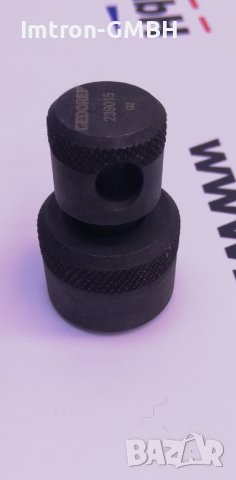  Инструмент за калибриране Gedore 4506420 (Серия 239015)15 x 1 mm