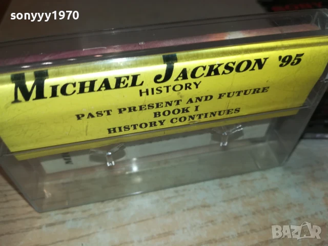 MICHAEL JACKSON-TAPE 1306251000, снимка 10 - Аудио касети - 50651141