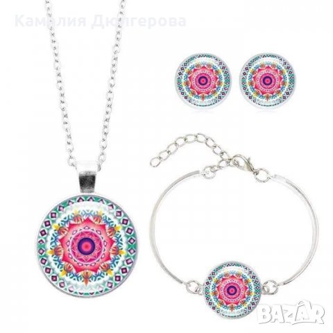 Комплект гривна, обеци и колие 3€