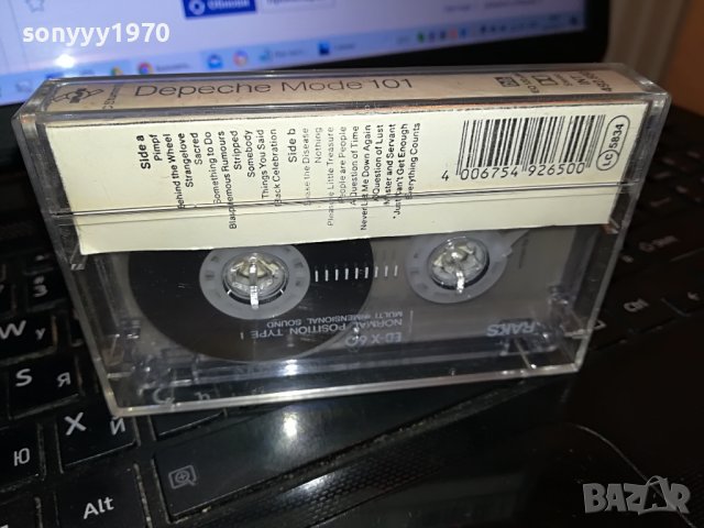 DEPECHE MODE 101 КАСЕТА 2608222009, снимка 9 - Аудио касети - 37812265