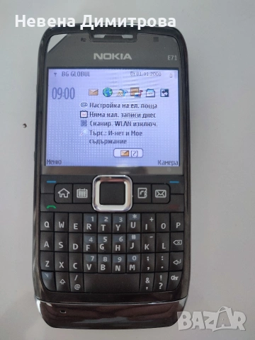 Nokia E71, снимка 3 - Nokia - 54233732