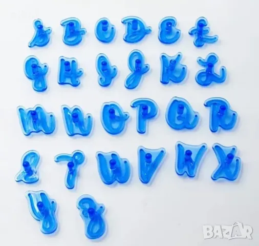 Малки и главни букви азбука латиница числа цифри печати печата форми резци надписване фондан торта , снимка 9 - Форми - 47619235