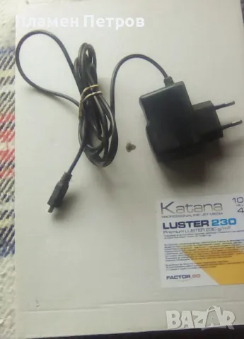 продавам работещо зарядно за Водафон 225 227. 228., снимка 2 - Друга електроника - 50441501