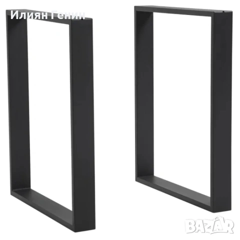 Комплект крака за маса HOMCOM