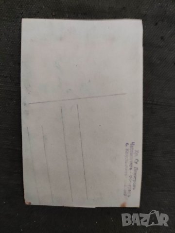 Продавам стара снимка Село Константин фото Гр. Димитров Часовникар, снимка 2 - Други ценни предмети - 35562056