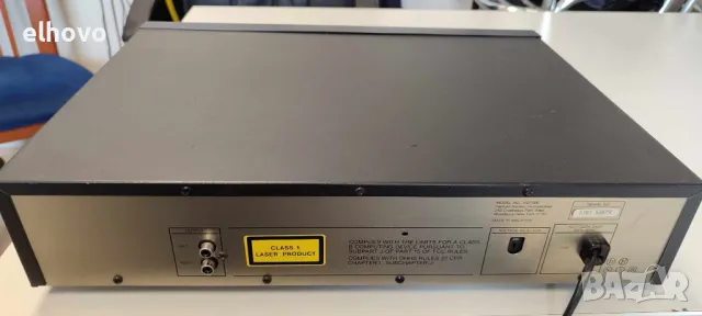 CD player Harman/Kardon HD7300, снимка 7 - Аудиосистеми - 49270141