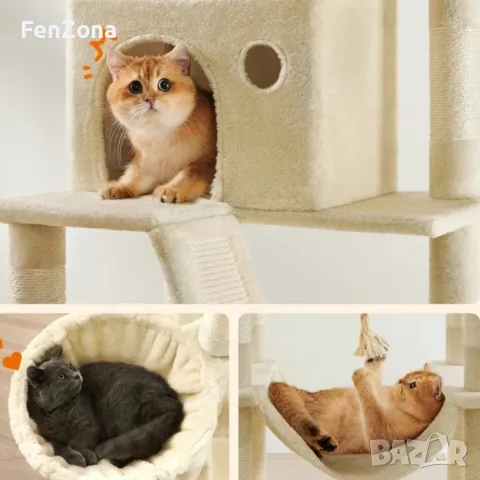 Драскалка за котки Beige 206 см – XXL катерушка с 2 къщички, хамак и площадки, снимка 4 - За котки - 55783261