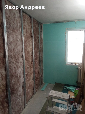 Строително ремонтни дейности  ВиК , снимка 5 - Ремонти на апартаменти - 54287066
