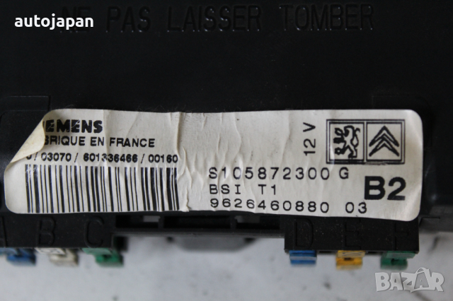 Бушониера BSI модул Пежо 206 1.4 75кс 2врати 03г Peugeot 206 1.4 75hp 2003, снимка 2 - Части - 44778921