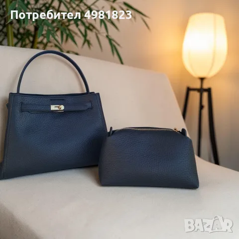 Черна дамска чанта за рамо - Еко кожа