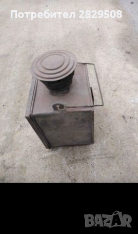 Ретро фенер