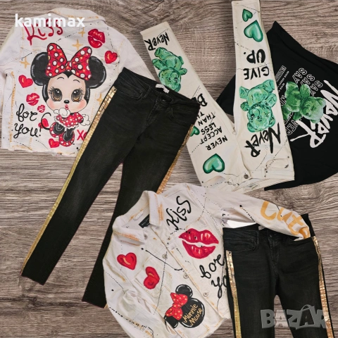 Дамски сет размер М 