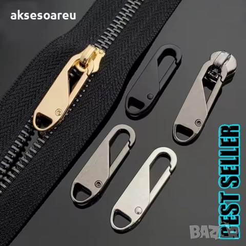 Нови 20 бр. метални подвижни дръжки за ципове за незабавен ремонт „Направи си сам“ замяна на дрехи, снимка 5 - Други - 53109547