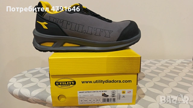 Чисто нов модел на  Diadora  на по-ниска цена от магазина, снимка 4 - Ежедневни обувки - 54140186