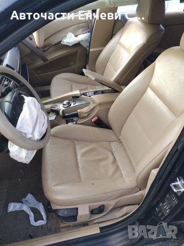Бмв е60 ,BMW E60 на части, снимка 3 - Автомобили и джипове - 35616592