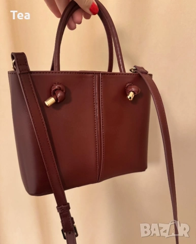 Zara bag