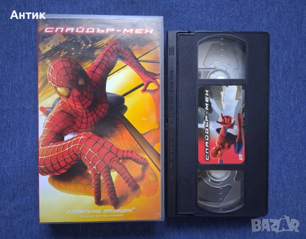 Видеокасети VHS Спайдърмен 1 - 2 Част, снимка 3 - Други жанрове - 54152386