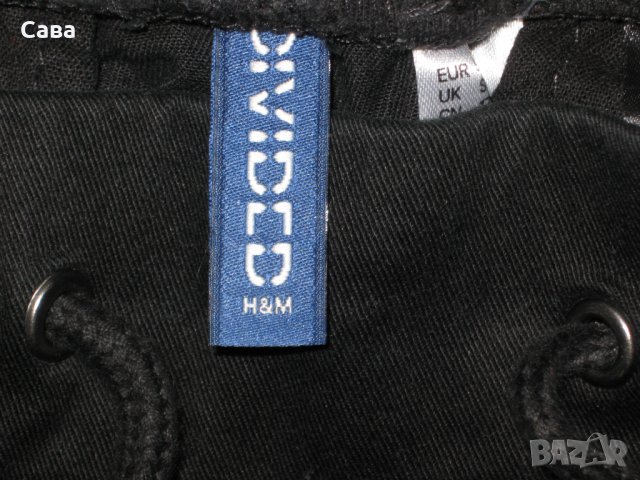 Дънки H&M  мъжки,С-М