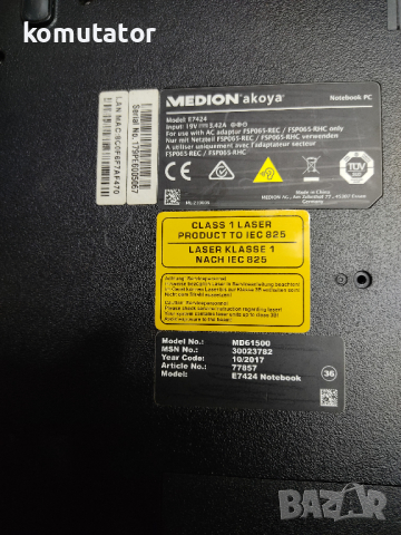 лаптоп Medion Akoya E7424,MD61500,i3-7100U, снимка 4 - Части за лаптопи - 44700624