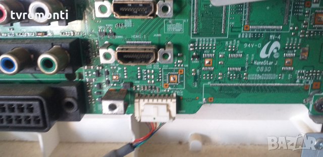 mainboard bn41-01064b, снимка 4 - Части и Платки - 29837530