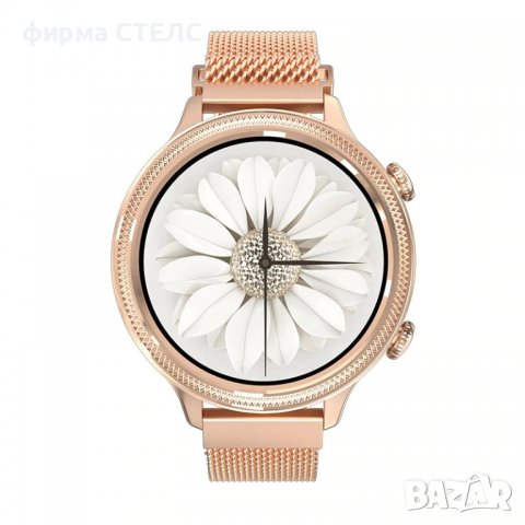 Смарт часовник STELS S44 Pro, Пулс, Калории, Кръвно налягане, снимка 5 - Смарт часовници - 40206014