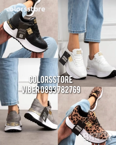 Дамски маратонки MiuMiu/BR100de