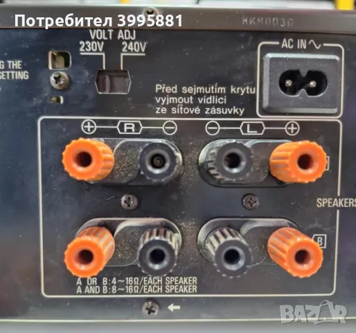 Интегриран стерео усилвател Technics
mod. SU-VZ220

, снимка 11 - Ресийвъри, усилватели, смесителни пултове - 48643159