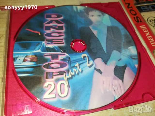 DANCE TOP 20 CD 1210252123, снимка 5 - CD дискове - 52030981