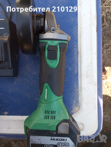 Ъглошлайф Хитачи  hikoki , снимка 6 - Ъглошлайфи - 54161241