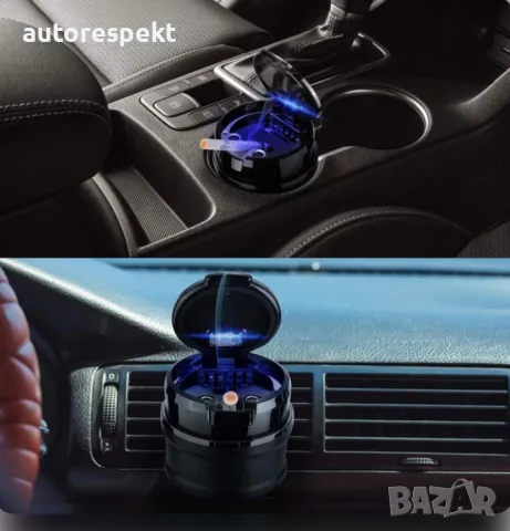 Пепелник за МПС YF856 с Диод, снимка 4 - Аксесоари и консумативи - 47586156