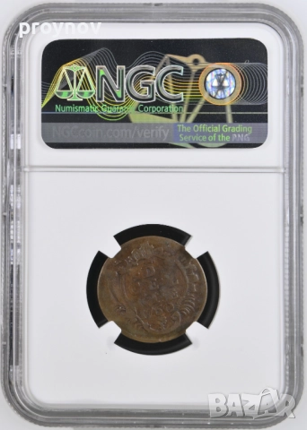 1760 Netherland Duit Gelderland -маркирана, снимка 4 - Нумизматика и бонистика - 51627501