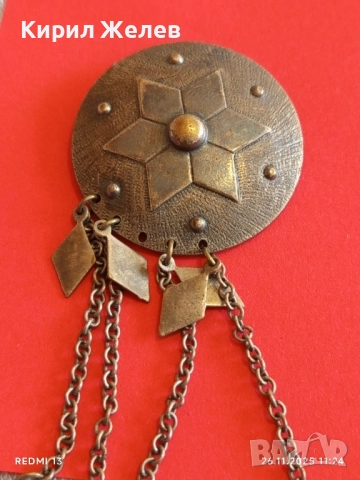 Винтидж брошка етно стил художествена изработка много красива 52240, снимка 8 - Други - 52546311