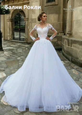 Сватбена рокля тип Принцеса