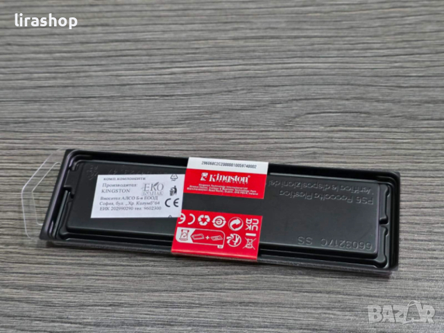 НОВА RAM Памет 8GB DDR4 3200 Kingston CL22 - KVR32N22S8/8, снимка 2 - RAM памет - 52873642