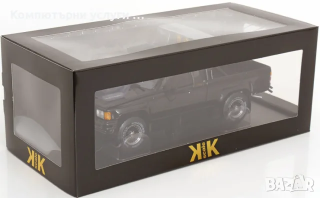 Toyota Hilux Pick Up Truck Xtra Cab 4x4 1985 - мащаб 1:18 на KKScale моделът е нов в кутия, снимка 7 - Колекции - 55735692