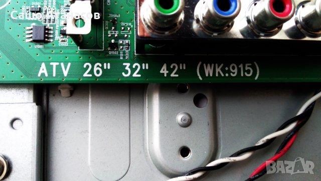 PHILIPS 32PFL3404/12  счупена матрица ,715G3308-2 Z-SIDE ,715G3285-2 Z-SIDE ,6870C-0238B ,715G3374-1, снимка 11 - Части и Платки - 31247167