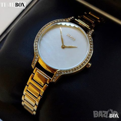 Hugo Boss Gala Multifunction 1502557