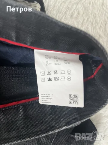 мъжки дънки Hugo Boss, снимка 2 - Дънки - 56549616